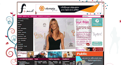 Desktop Screenshot of fe-mail.gr